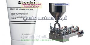 خط انتاج تعبئه المياه