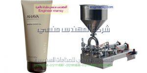 خط تعبئة زيت الطعام