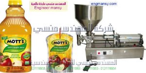 خط تعبئة عصير