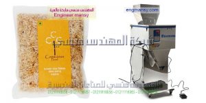خط تعبئة وتغليف المواد الغذائية