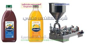 خطوط تعبئة الزيوت النباتية