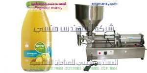 خطوط تعبئة السوائل