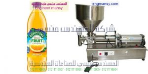 خطوط تعبئة العصائر عبوات زجاجيه