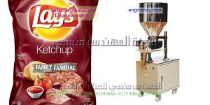 دراسة جدوى تعبئة اعشاب