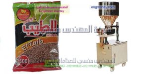 دراسة جدوى تعبئة حبوب