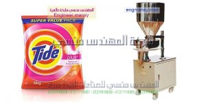 دراسة جدوى لمشروع تعبئة