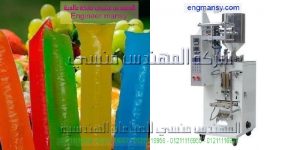 دراسة جدوى مشروع تعبئة الخل