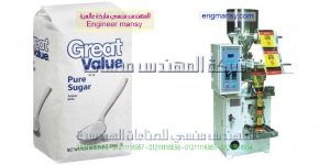 دراسة جدوى مصنع تعبئة السكر