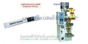 دراسة جدوى مصنع تعبئة سكر