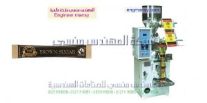 دراسة جدوي مشرروع مكينة تعبئة السكر