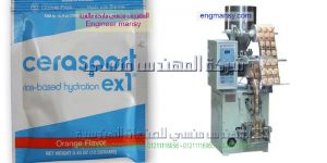 سعر ماكينة تعبئه أكياس اللب