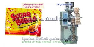 سعر ماكينه تعبئه الاسترس