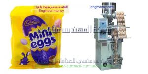 سعر ماكينه تغليف السكر