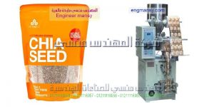 سعر ماكينه تغليف ذات لحام ثلاثى