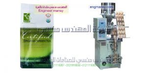 سعر مكينة تغليف السكر بمصر