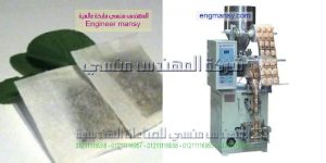 شركات تعبئة الشاى