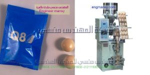 شركات تعبئة وتغليف المواد الغذائية