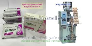 شركات تعبئه السكر