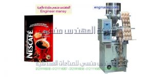 صناعة وتعبئة السكر