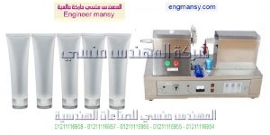 كم سعر ماكينة لحام