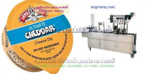 ماكنة تعبئة كاسات الماء