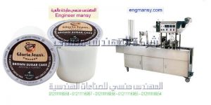 ماكينات تعبئة زبادى