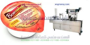 ماكينات تعبئة وتغليف الزبادى