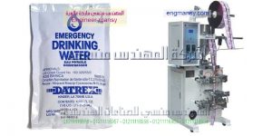 ماكينة تعبئة صابون