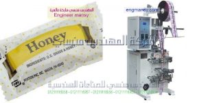 ماكينة تعبئة عسل النحل