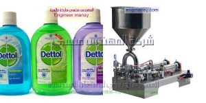 مشروع تعبئة