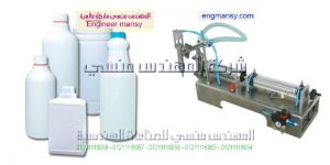 مشروع تعبئة الخل