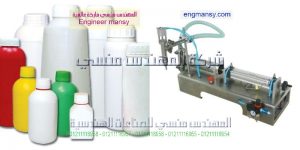 مشروع تعبئة العصير ف مصر