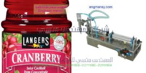 مشروع تعبئة جراكن مياه مفلتره