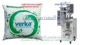 مشروع تعبئة زيت الطعام