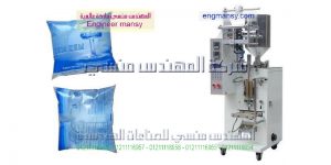 مشروع تعبئة زيت فرامل