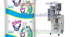 مشروع تعبئة معجون الطماطم