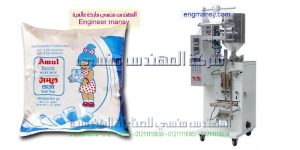 مشروع تعبئة مياة معدنية