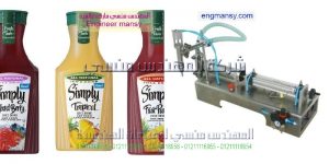 مشروع تعبئة مياة معدنية