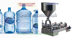 مشروع تعبئة مياه