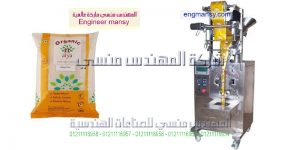 مشروع تعبئة وتغليف الدقيق