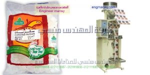 مشروع تغليف الارز في مصر