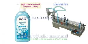 مصانع تعبئة الخل