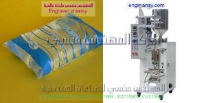 مصانع تعبئة الزيوت