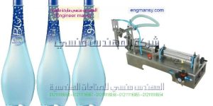 مصانع تعبئة المياه