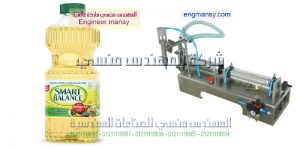 مصانع تعبئة المياه في مصر