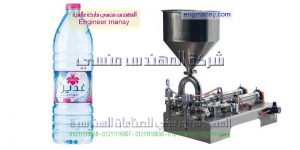 مصانع تعبئة زيت الطعام في مصر
