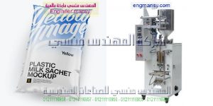 مصانع تعبئة صلصة الطماطم