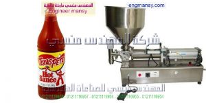 مصانع تعبئه صلصة