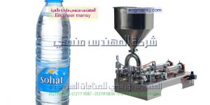 مصانع تعبية المياه تايوان