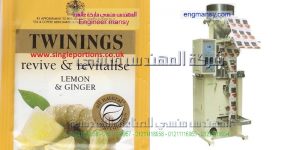 مصانع تعبيت السكر
